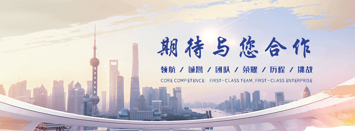 东方马尼拉草坪厂家